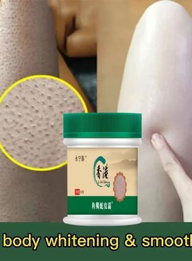 Removendo Frango Pele Lo??o Corporal, Melhora os Poros, Remo