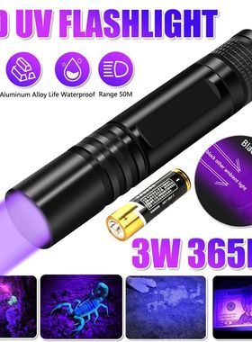 Mini linterna UV de mano, luz negra de 3W, 365nm, lámpara u