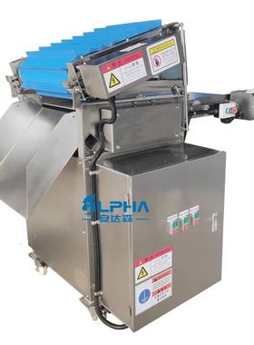 Cleaning Chicken Meat Skin Skinning Peeling Machine for Chic