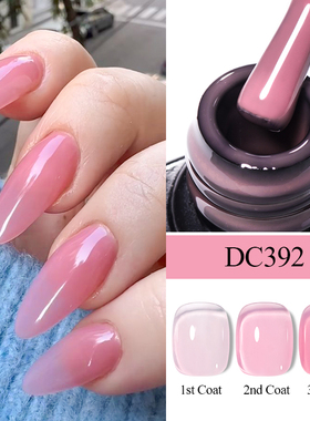 Mtssii-Gel Base de goma translúcido para manicura, esmalte