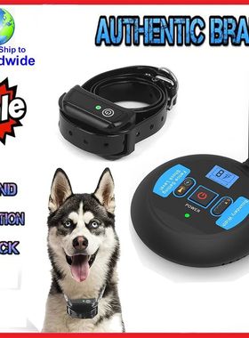 Valla eléctrica recargable inalámbrica para perros, 200m,