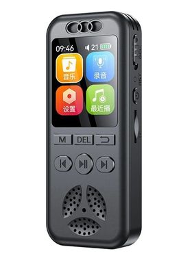 Gravador de voz digital, reprodutor de mp3, hd, redu??o de r