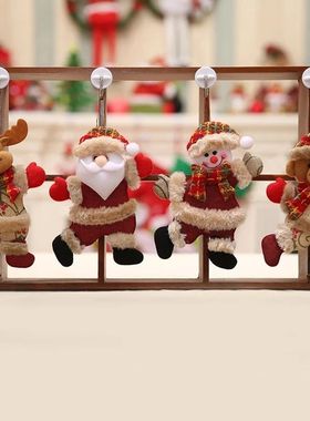 Feliz natal ornamentos diy presente de natal papai noel bone