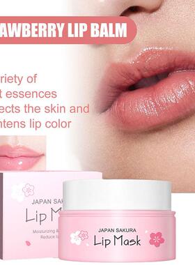 Lip Sleeping Night Sleep Maintenance Moisturizing Lips Care