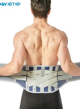 Cinto De Suporte Para Trás Lombar Ortopédico, Cintura Supo