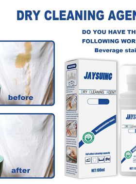 Agente de limpieza en seco para zapatos blancos, limpiador d