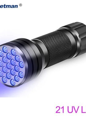 Linterna UV, luz negra ultravioleta, 9LED, 21LED, 12LED, 395