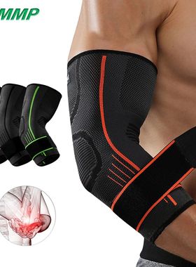 JUMMP-Aquecedores de Bra?o para Homens e Mulheres, Manga de