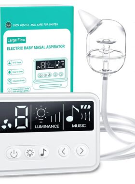 Aspirador nasal elétrico para bebê, limpador de nariz com