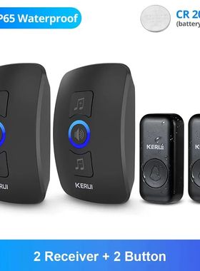 KERUI Campainha Sem Fio Impermeável OutDoor Smart Home Door