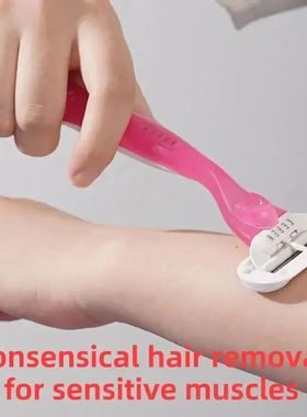 Maquinilla de afeitar de seguridad para mujer, para cara má