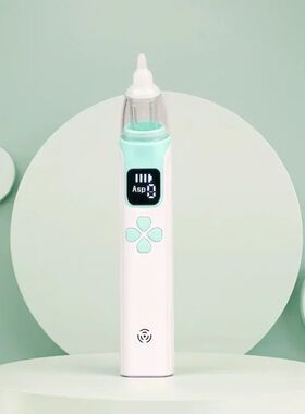 Aspirador nasal elétrico 3 em 1, equipamento absorvente de