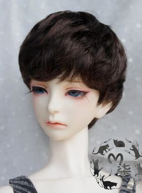 Bjd-peluca de mohair sintético, pelo corto de 9-10 pulgadas