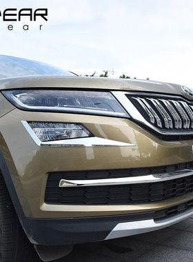 Vtear-cubierta de luces antiniebla delanteras y traseras par