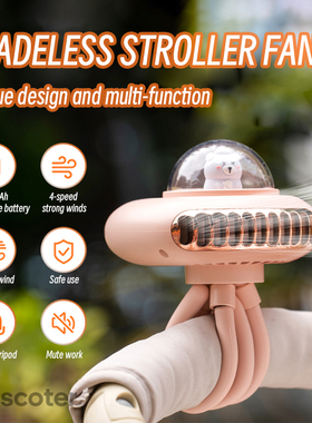 KINSCOTER-Handheld Stroller Fan, portátil, tripé flexível
