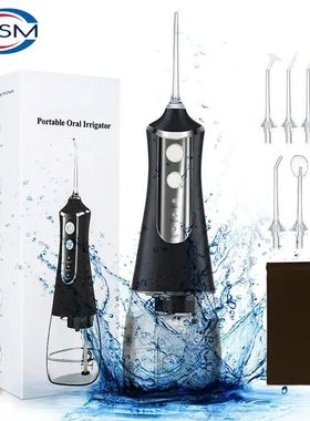 5 modos de irrigador oral usb recarregável fio de água den