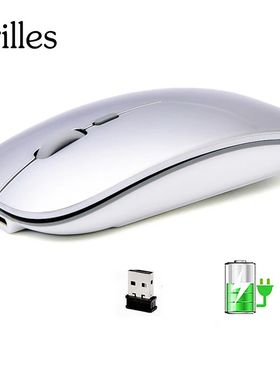 Rato sem fio óptico recarregável slient bot?o ultra fino m