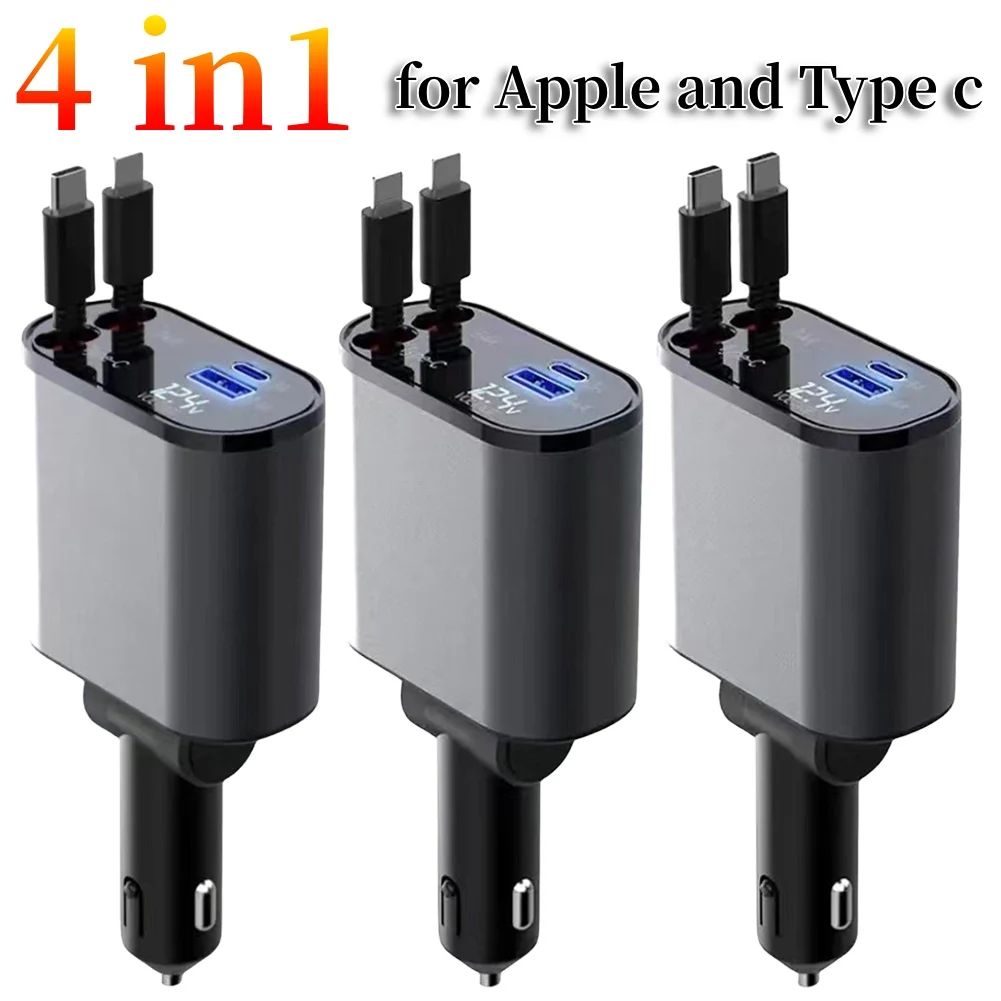Cargador rápido 4 en 1 para coche, Cable retráctil tipo C