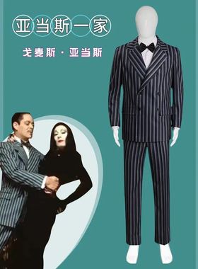 Quarta-feira addams traje morticia maxi vestido de manga lon