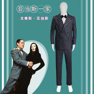 Quarta-feira addams traje morticia maxi vestido de manga lon