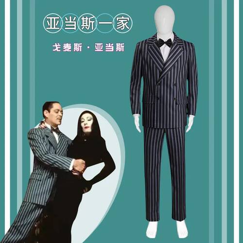 Quarta-feira addams traje morticia maxi vestido de manga lon