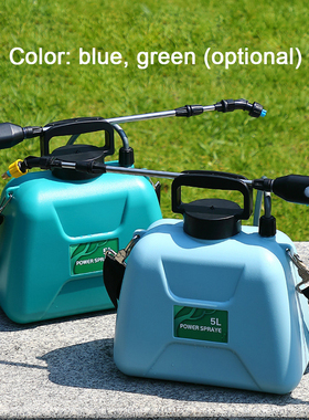 Pulverizador Elétrico Portátil, Ferramentas Agrícolas, Ga