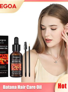 Batana-Cuidados Com Os Cabelos óleo Essencial, Evitar a Per