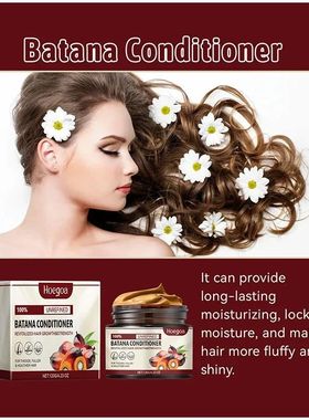 Tratamento capilar com óleo de Batana, condicionador capila
