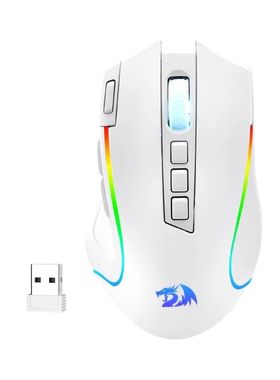 Redragon M612 PRO RGB 8000 DP com fio/sem fio 9 bot?es progr
