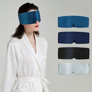 Máscara de cetim de seda para homens e mulheres, máscara d