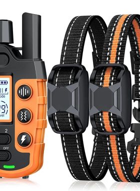 Collar eléctrico de ennamiento para perros, dispositivo con