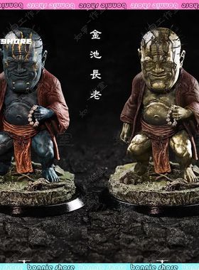 Black Myth Wukong Anime Action Figure, Periféricos de Jogo,