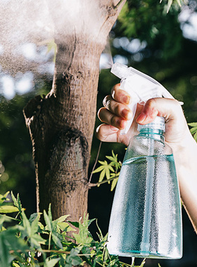 500ml Plástico Floral Rega Pode Flor Derramando Pulverizado