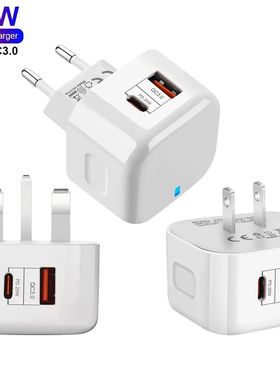 Cargador de pared USB C PD con puertos duales, adaptador de