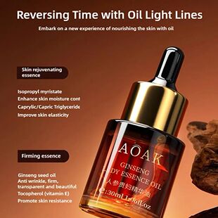 30ml Essence Care Tigh Radiance Facial Petal Rose Double Oil