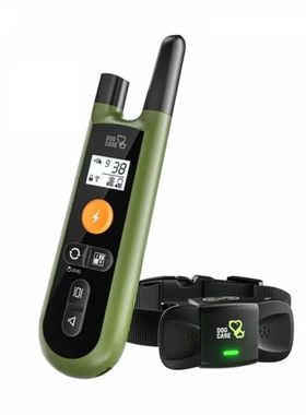 Collar eléctrico de ennamiento para perros, dispositivo ant