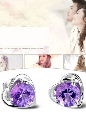 Pendientes de terapia para pérdida de peso, aretes de botó