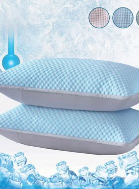 Summer Cooling Pillowcase Solid Color Ice Bean Bean Pillowca