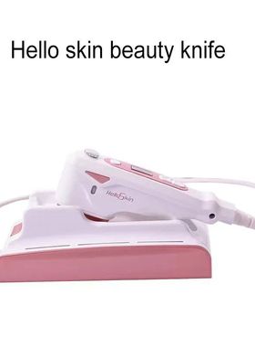 Shell pele ultra-som faca, instrumento de beleza, ilumina a