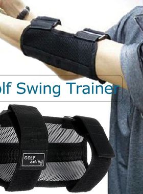 Ayuda de ennamiento para Swing de Golf, Corrector de arco de