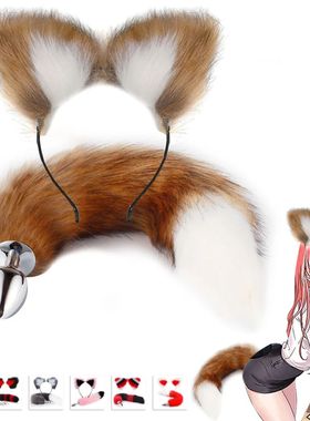 Bdsm orelhas de gato brinquedos de jogo de sexo para casal a