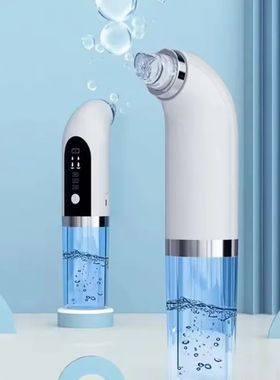 Elétrico Pequeno Removedor de Cravos Bolha, USB Recarregáv