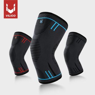 Vilico-Joelheiras Elásticas de Nylon, Joelheiras Fitness, S
