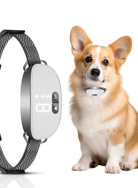 2024 nuevo Collar inteligente para ladridos de perros, Colla
