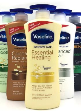 Lo??o Corporal de Vaselina ntensiva, Hidratante Profunda, Nu