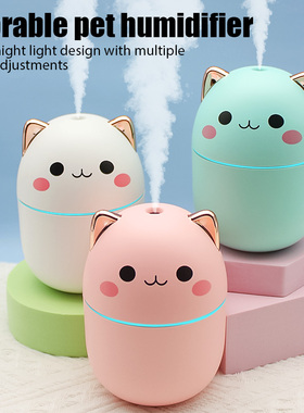 Mini bonito umidificador de ar óleo essencial umidificadore