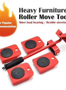 Elevador de muebles de alta resistencia, herramienta de tran