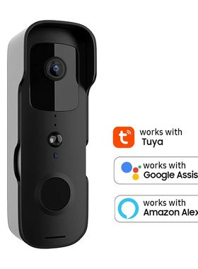 Campainha de vídeo inteligente para casa, Campainha sem fio