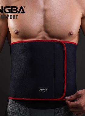 JNGBA SUPORTE Modelagem Ajustável Corpo Espartilho Shaper C