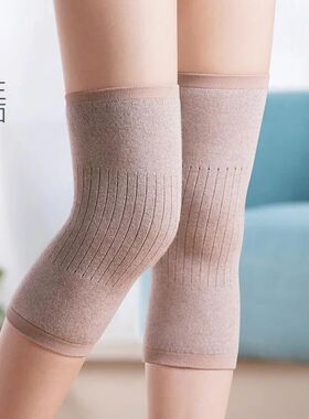Joelheiras Elastic Knit Ultra-fino Cashmere Sport Exercício